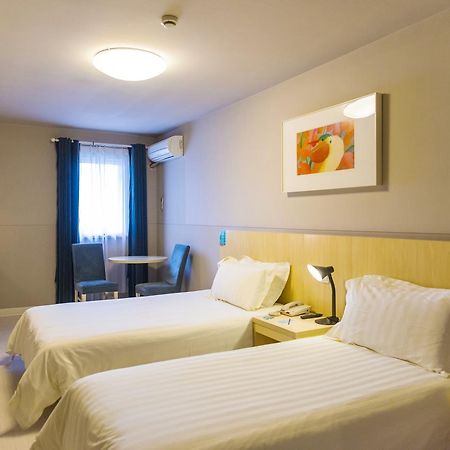 Hotel Metropolo, Hefei, Wanda Plaza, Hefei Lord Bao Park Exterior foto