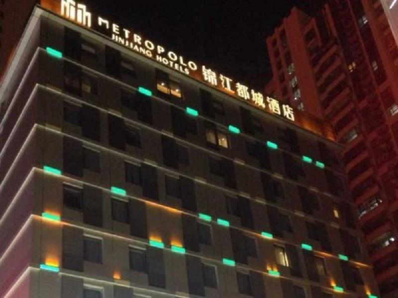 Hotel Metropolo, Hefei, Wanda Plaza, Hefei Lord Bao Park Exterior foto