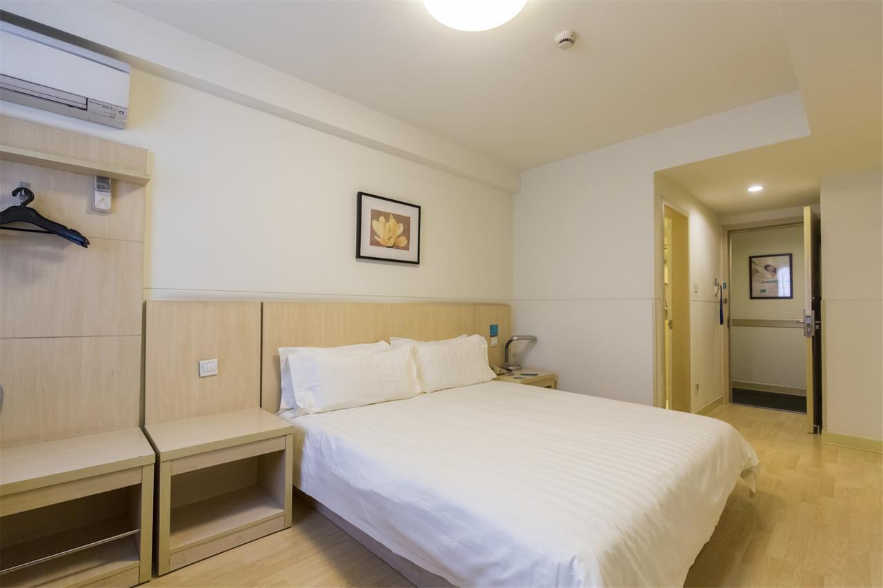 Hotel Metropolo, Hefei, Wanda Plaza, Hefei Lord Bao Park Exterior foto