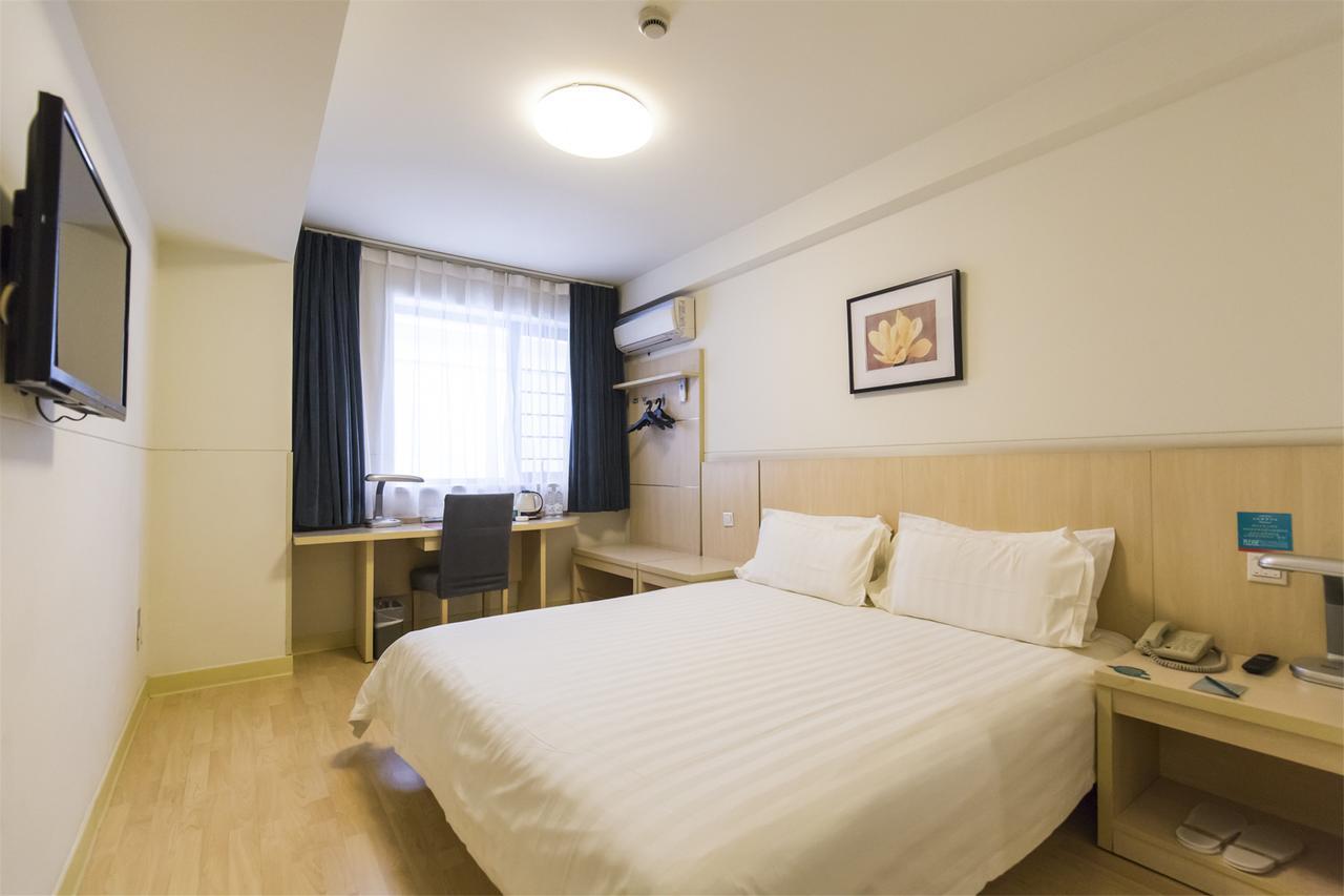 Hotel Metropolo, Hefei, Wanda Plaza, Hefei Lord Bao Park Exterior foto