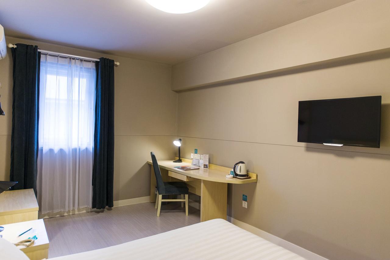 Hotel Metropolo, Hefei, Wanda Plaza, Hefei Lord Bao Park Exterior foto