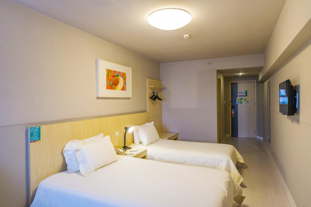 Hotel Metropolo, Hefei, Wanda Plaza, Hefei Lord Bao Park Exterior foto