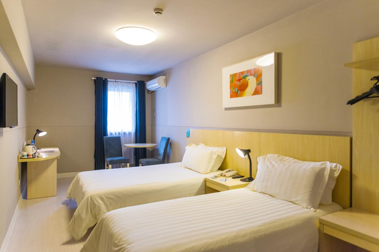 Hotel Metropolo, Hefei, Wanda Plaza, Hefei Lord Bao Park Exterior foto