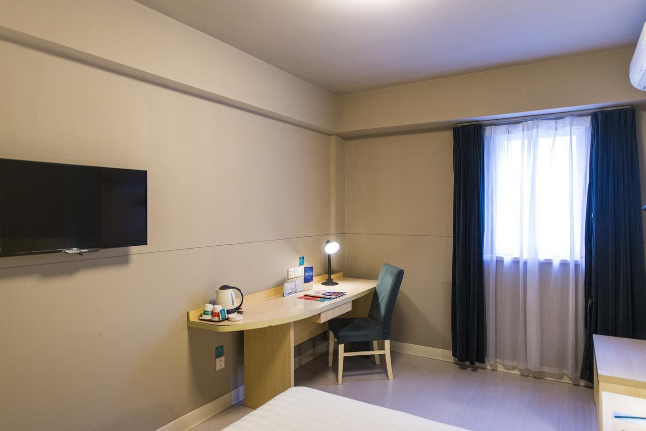 Hotel Metropolo, Hefei, Wanda Plaza, Hefei Lord Bao Park Exterior foto