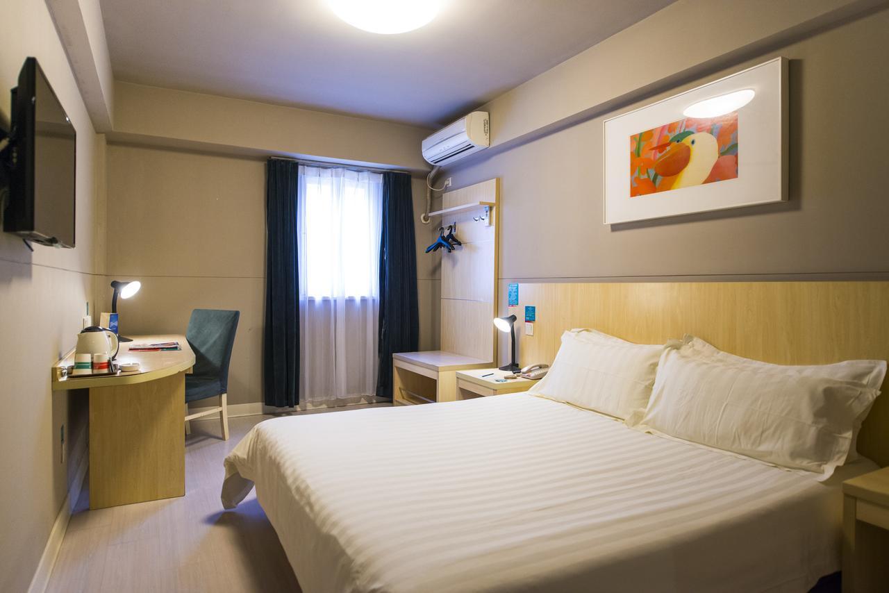 Hotel Metropolo, Hefei, Wanda Plaza, Hefei Lord Bao Park Exterior foto